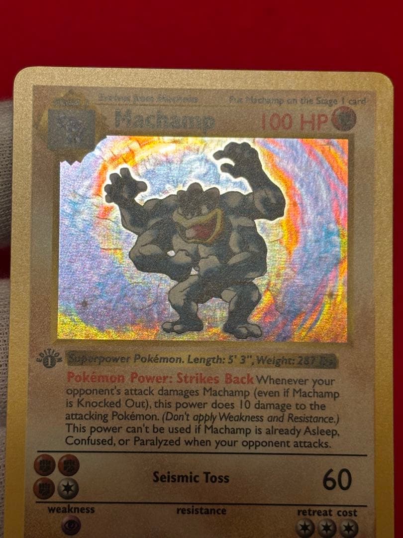 カイリキー Machamp 英語版 シャドーレス 1st SHADOWLESS