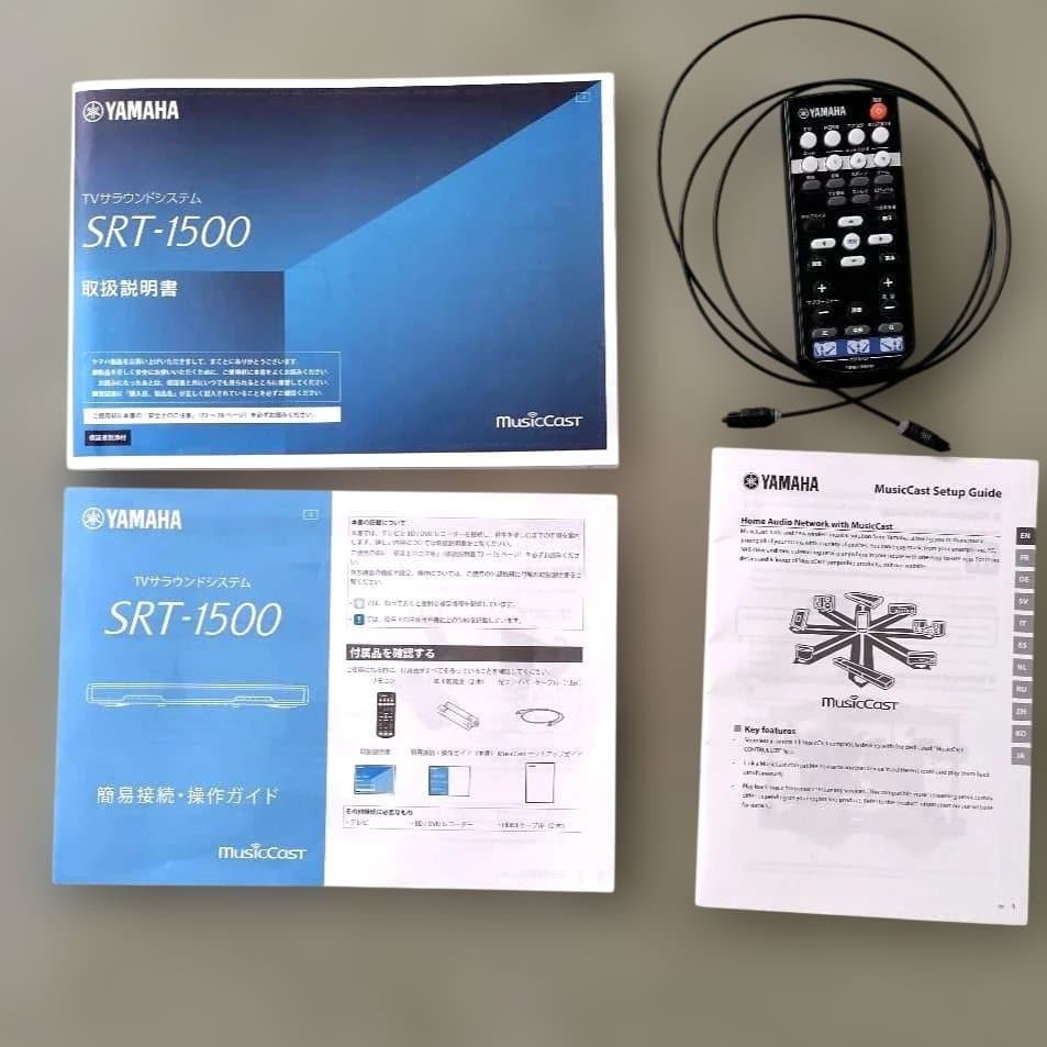 YAMAHA TVサラウンドシステム SRT-1500