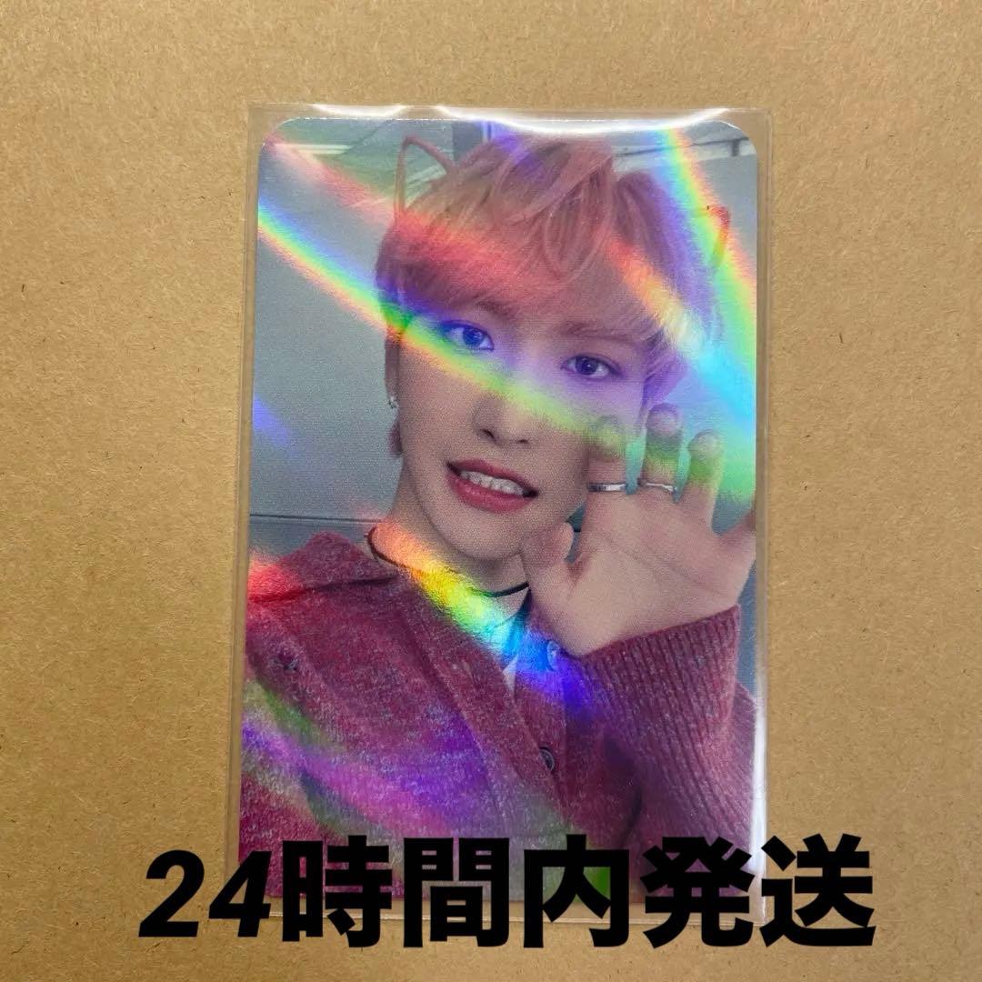最安値!! ATEEZ ソンファ トレカ