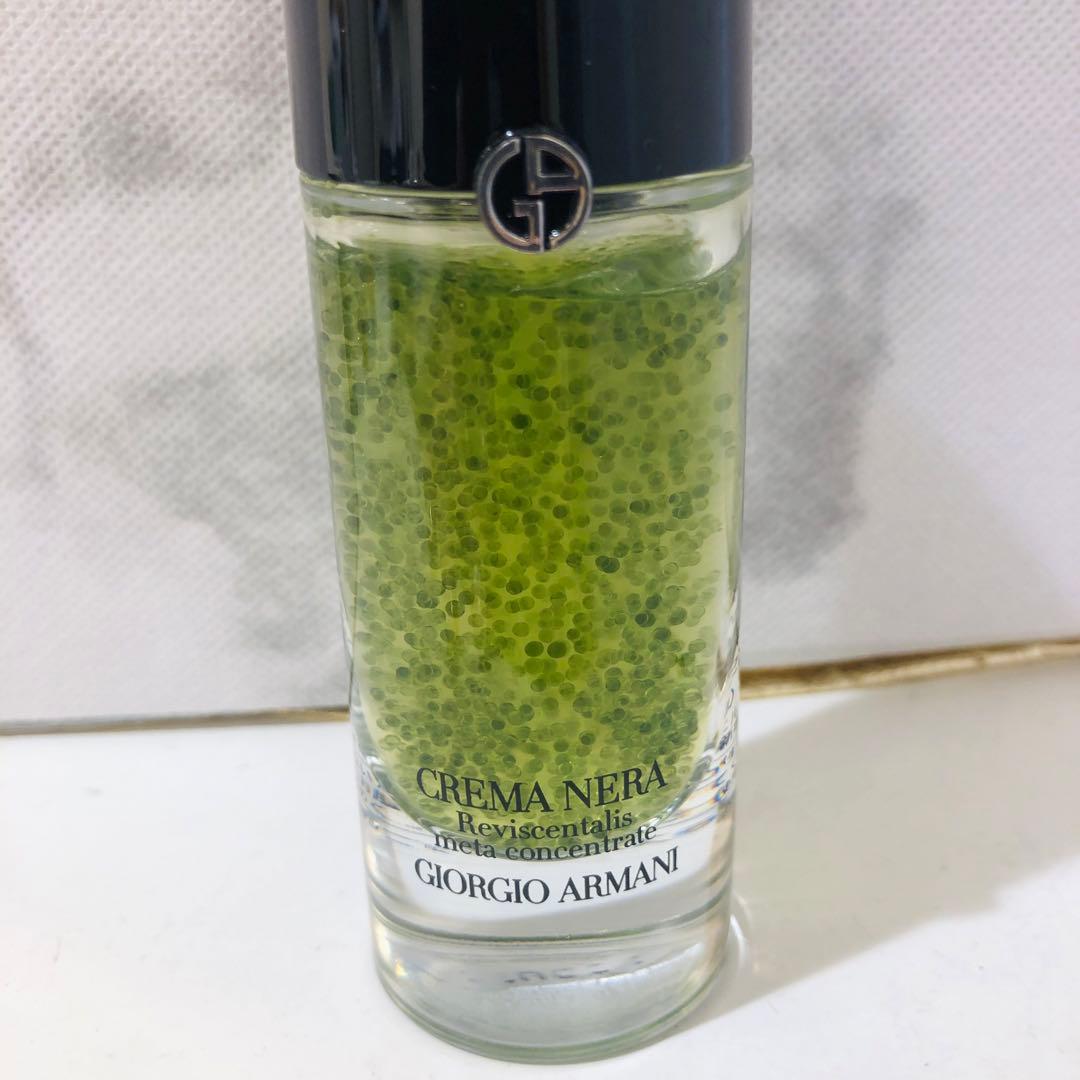 ♡アルマーニ　クレマ　ネラ　RV　コンセントレート　美容液　30ml