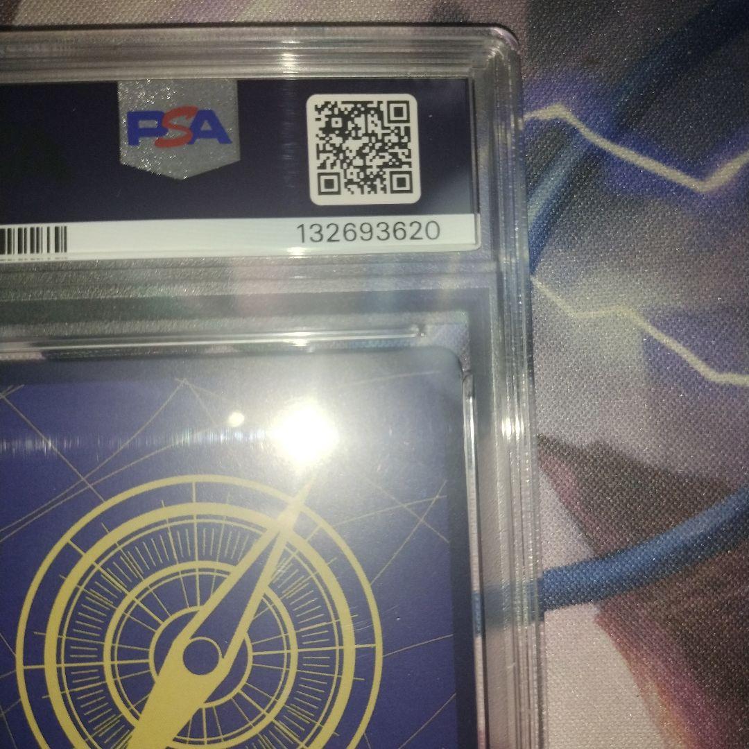 ONE PIECEカード　シャンクス　コミパラ　psa10