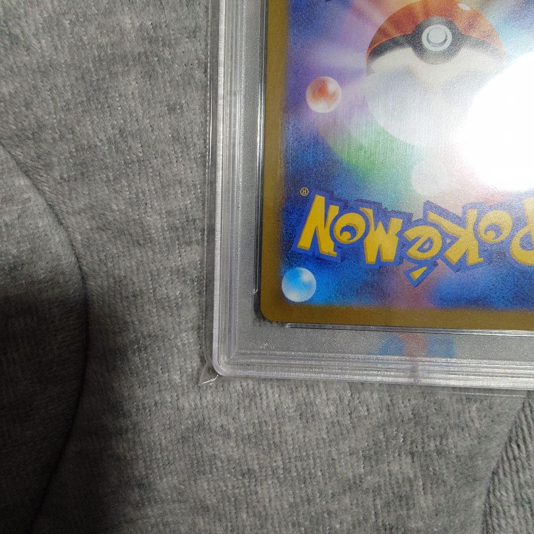 ポケモンカード エーフィ　長場雄