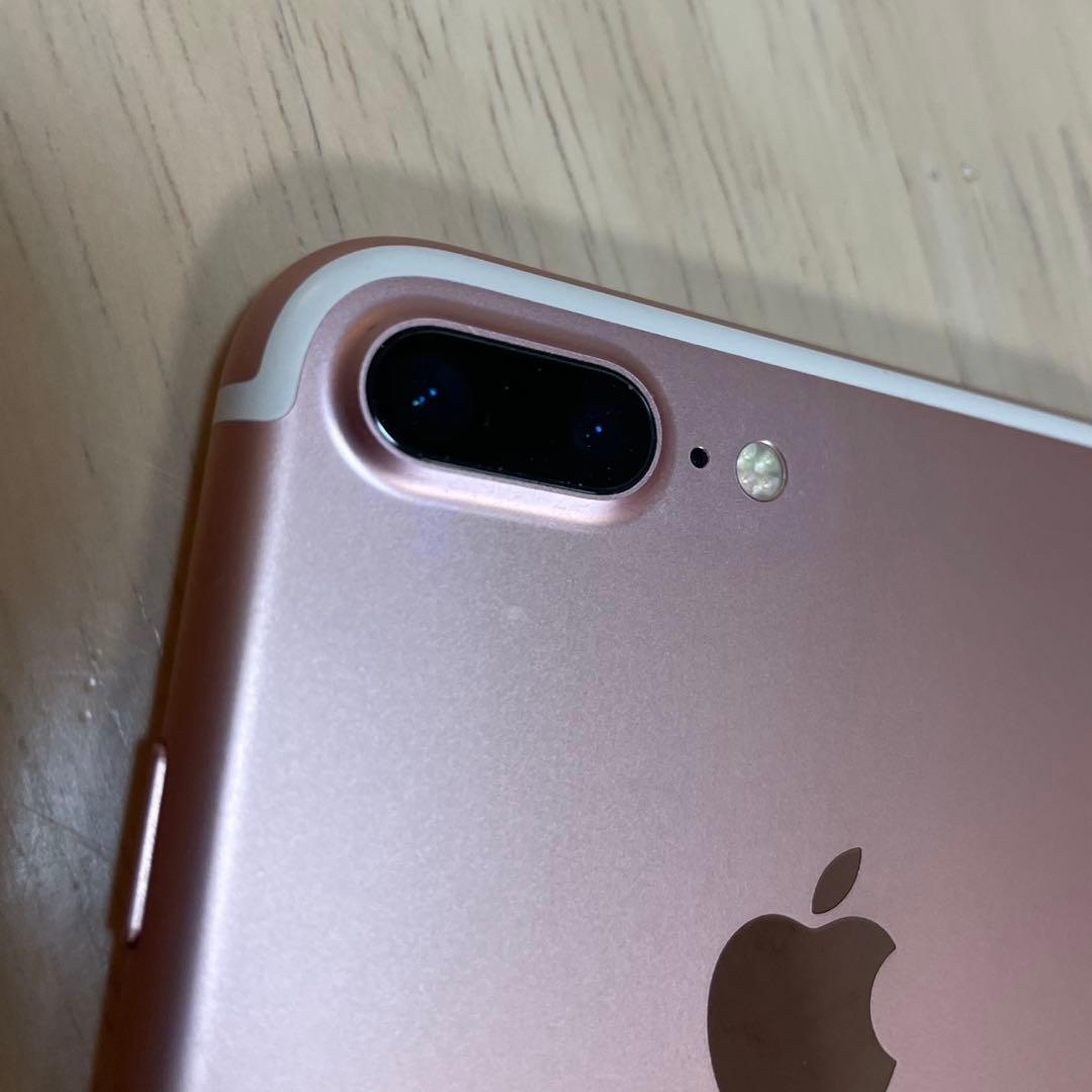 iPhone 7 Plus 128GB SIMフリー iFaceケースおまけ付き