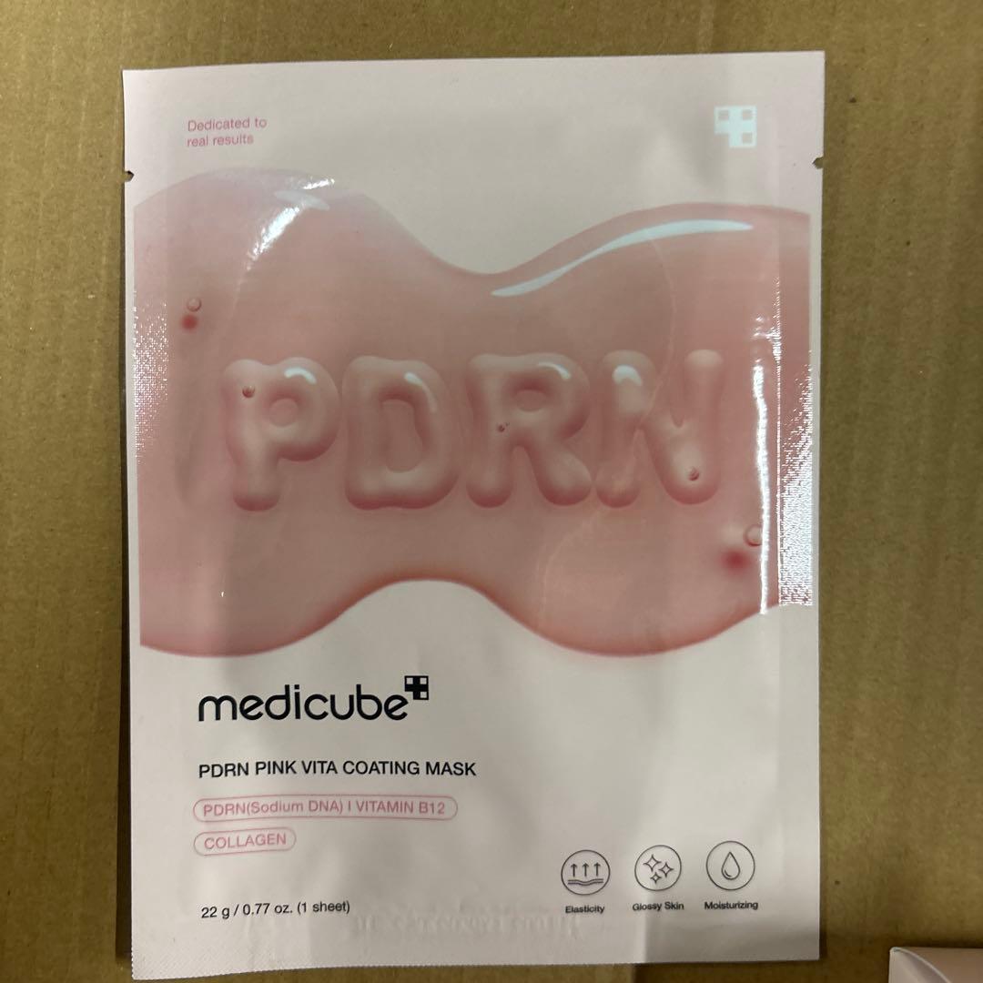 medicube AGE-R BOOSTER PRO 美顔器　セット販売