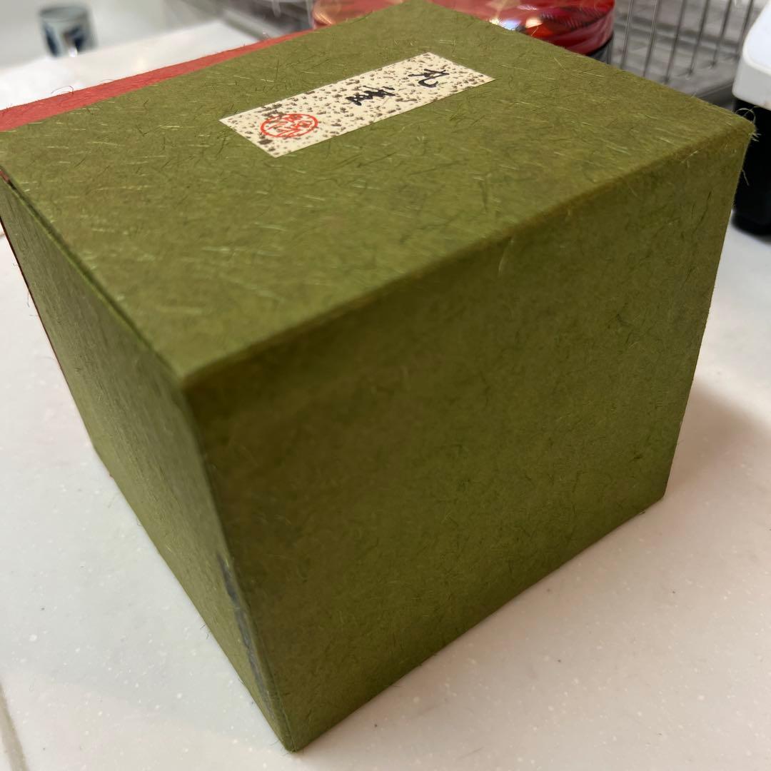 極美品　象彦の丸重/2段　象彦の箱あり（日本製）