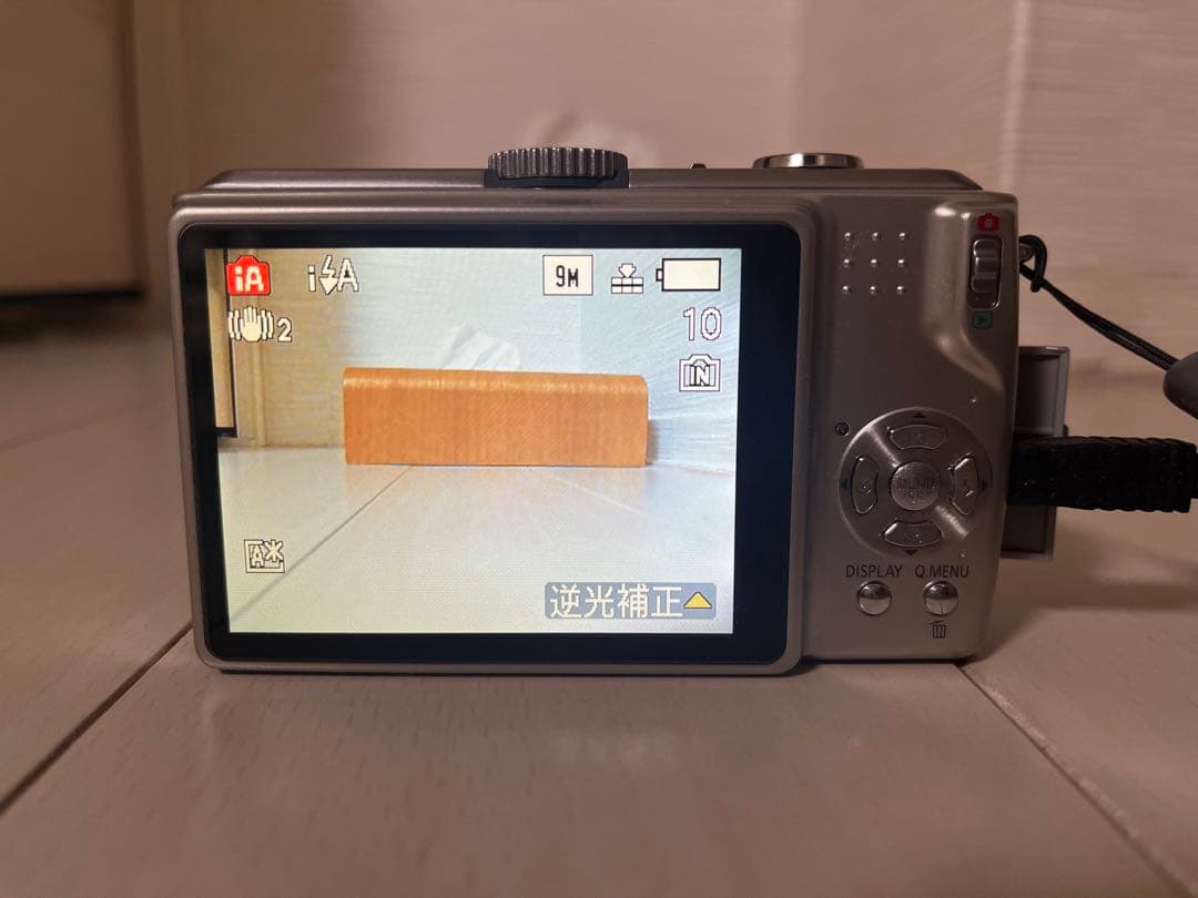Panasonic デジカメ DMC-TZ5 セット売り 期間限定セール中！！！
