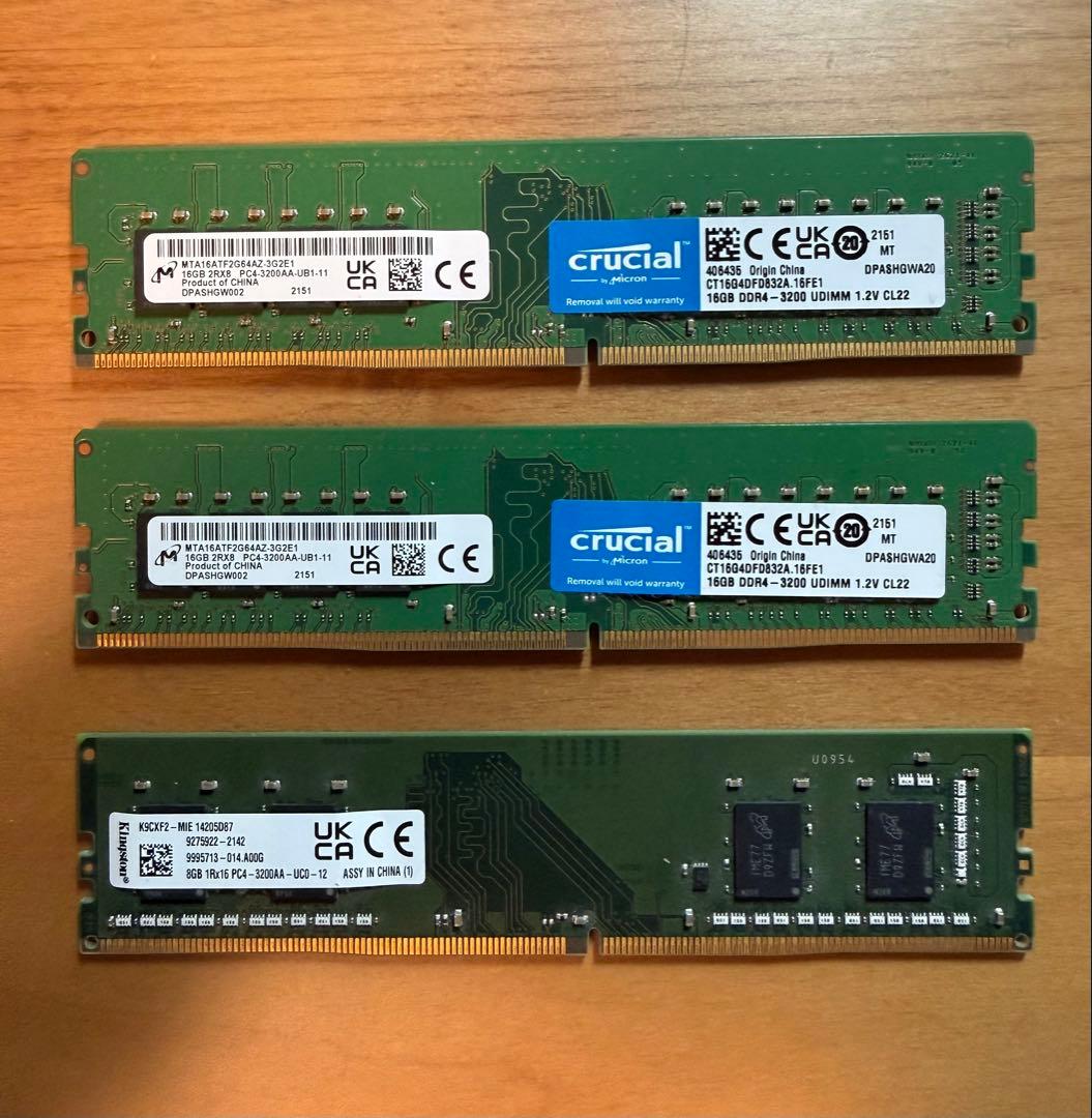 crucial クルーシャル CT16G4DFD832A 16GB×2 ほか