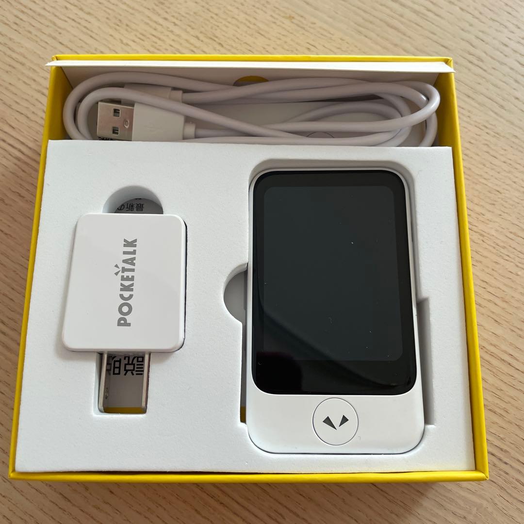 POCKETALK 翻訳機 本体
