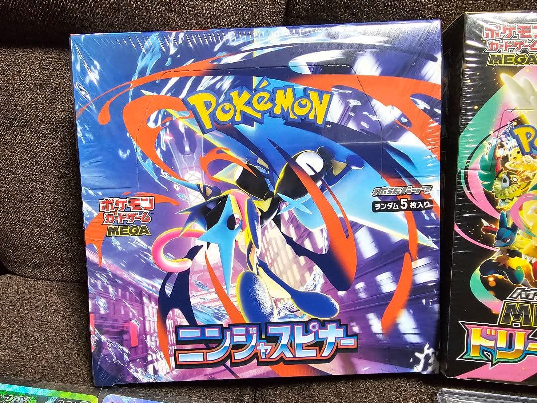 ポケモンカード シュリンク付未開封BOX シングルカードまとめ売り