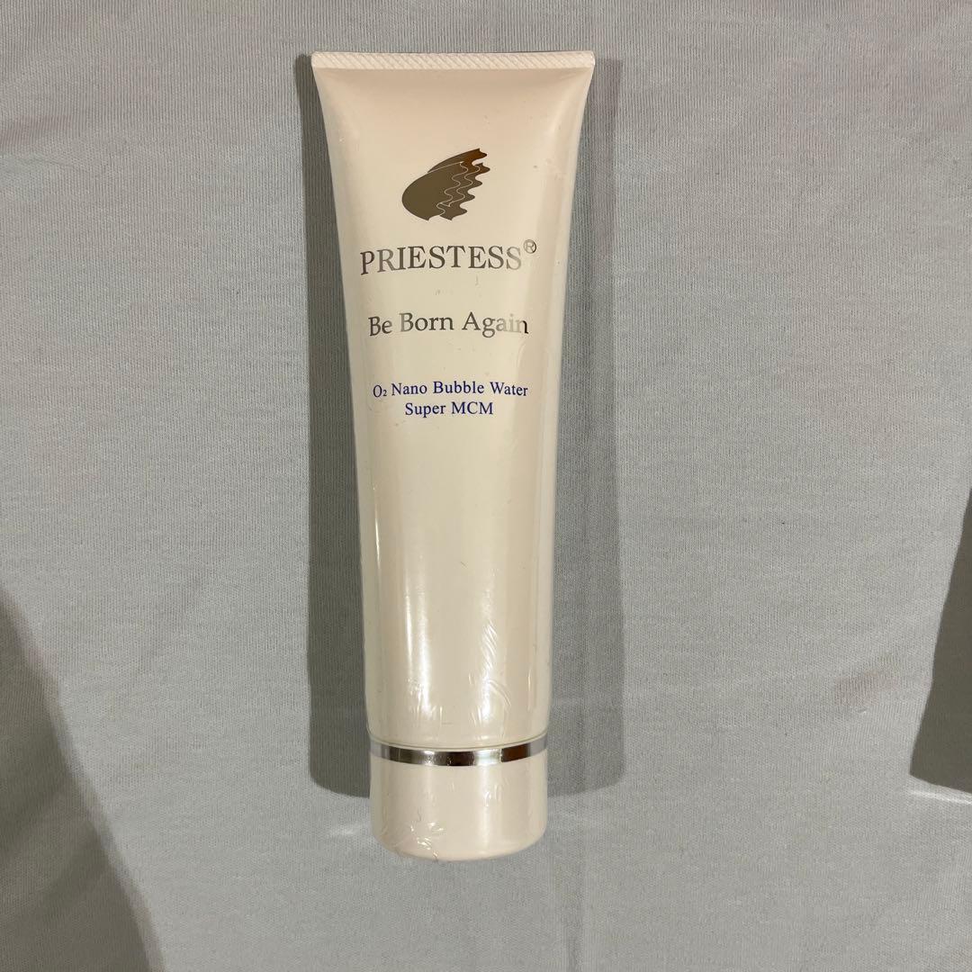 E.M.A 化粧品のセット