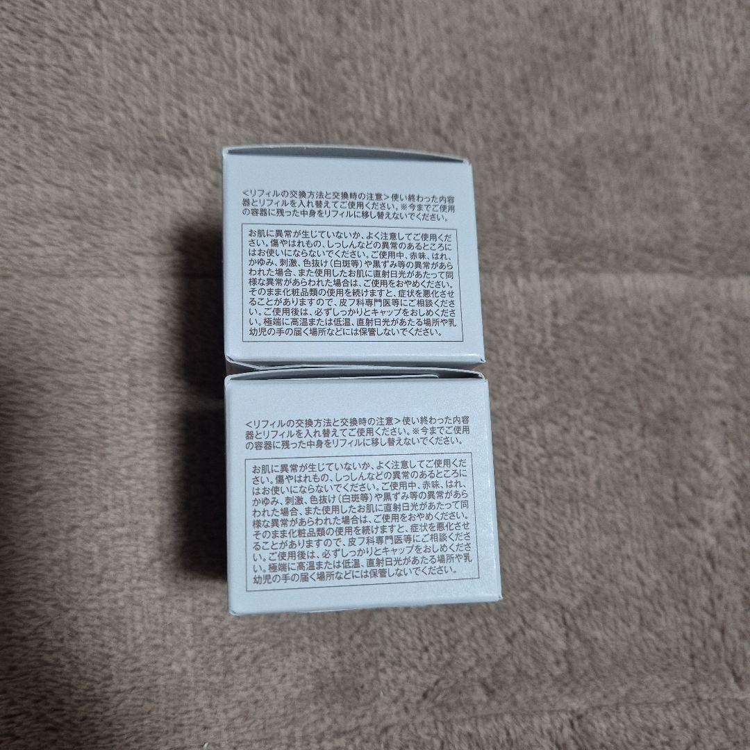 ディセンシア　クリームリフィル　30g