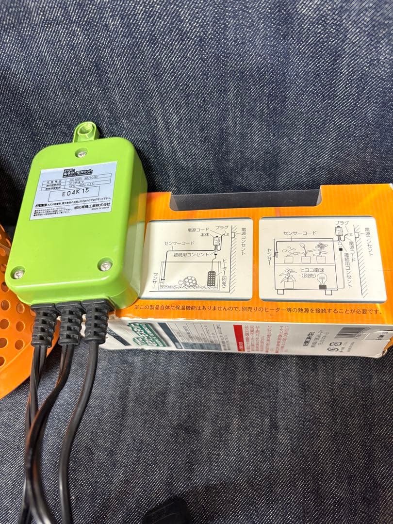 アサヒ　ペットヒーター　サーモスタット保温電球・保温用品 60W ほぼ未使用