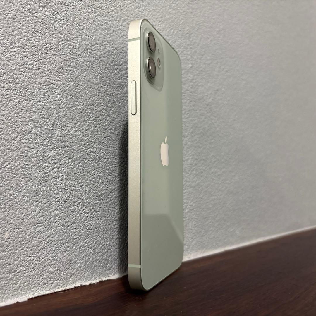 【綺麗に使用】iPhone12 64GB グリーン 箱 保護フィルム付き
