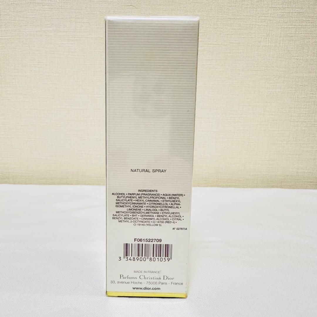 新品未開封　Dior ディオール ジャドール オードトワレ　香水　 50mL