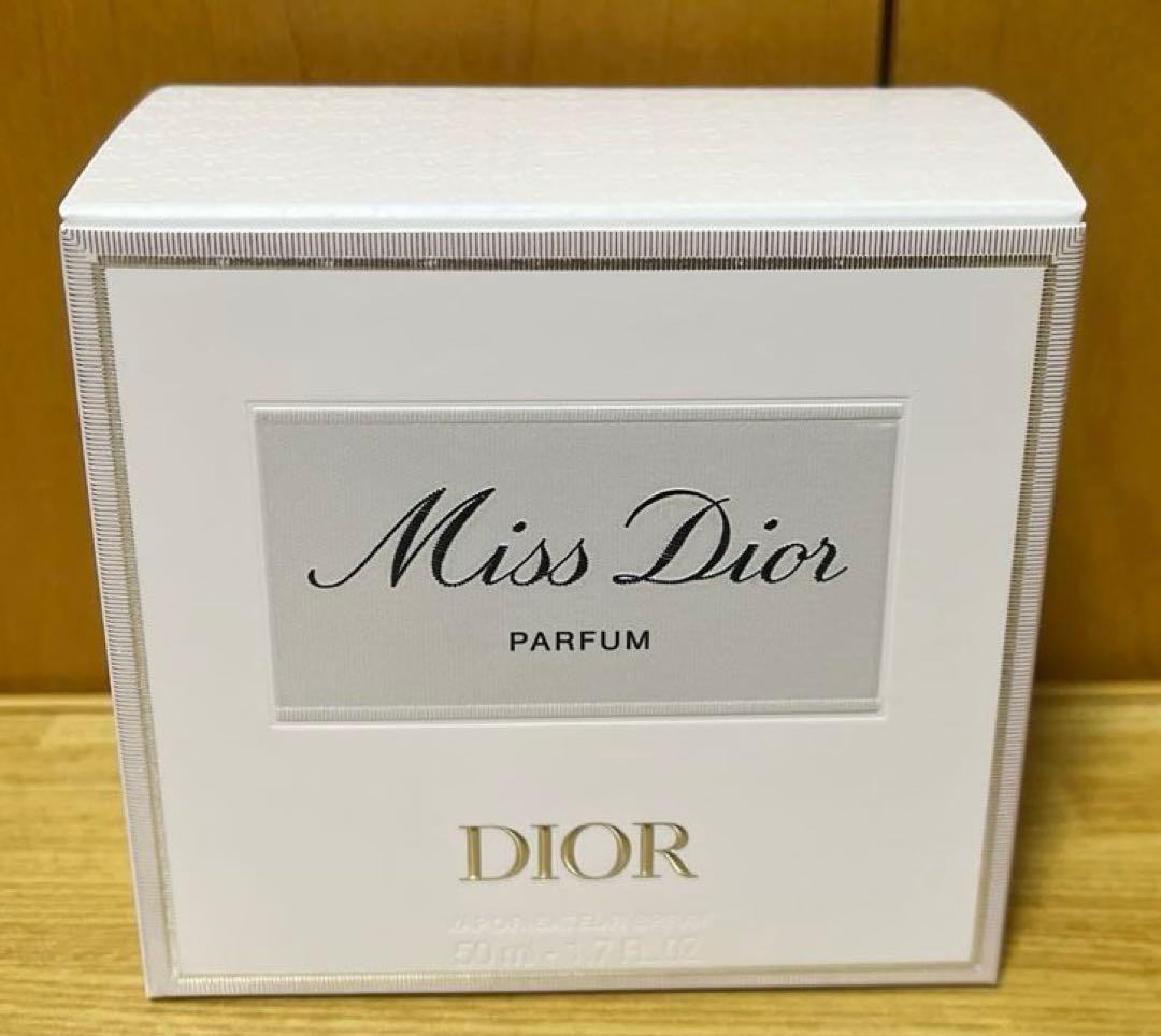 Miss Dior パルファム 50ml
