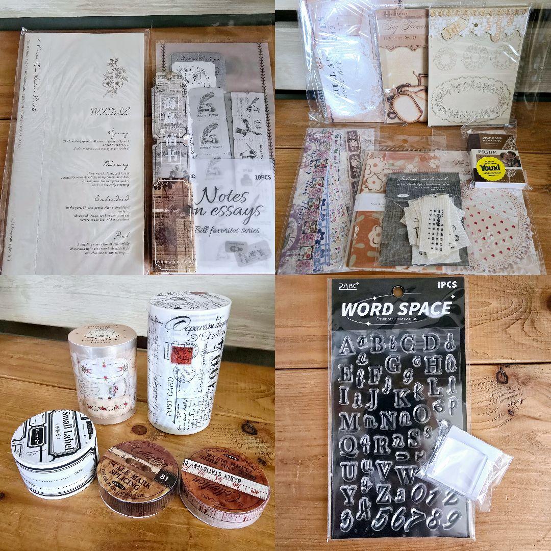 キキセレクトS 450円送料込 素材+ミニコラージュセット+ハンドメイド