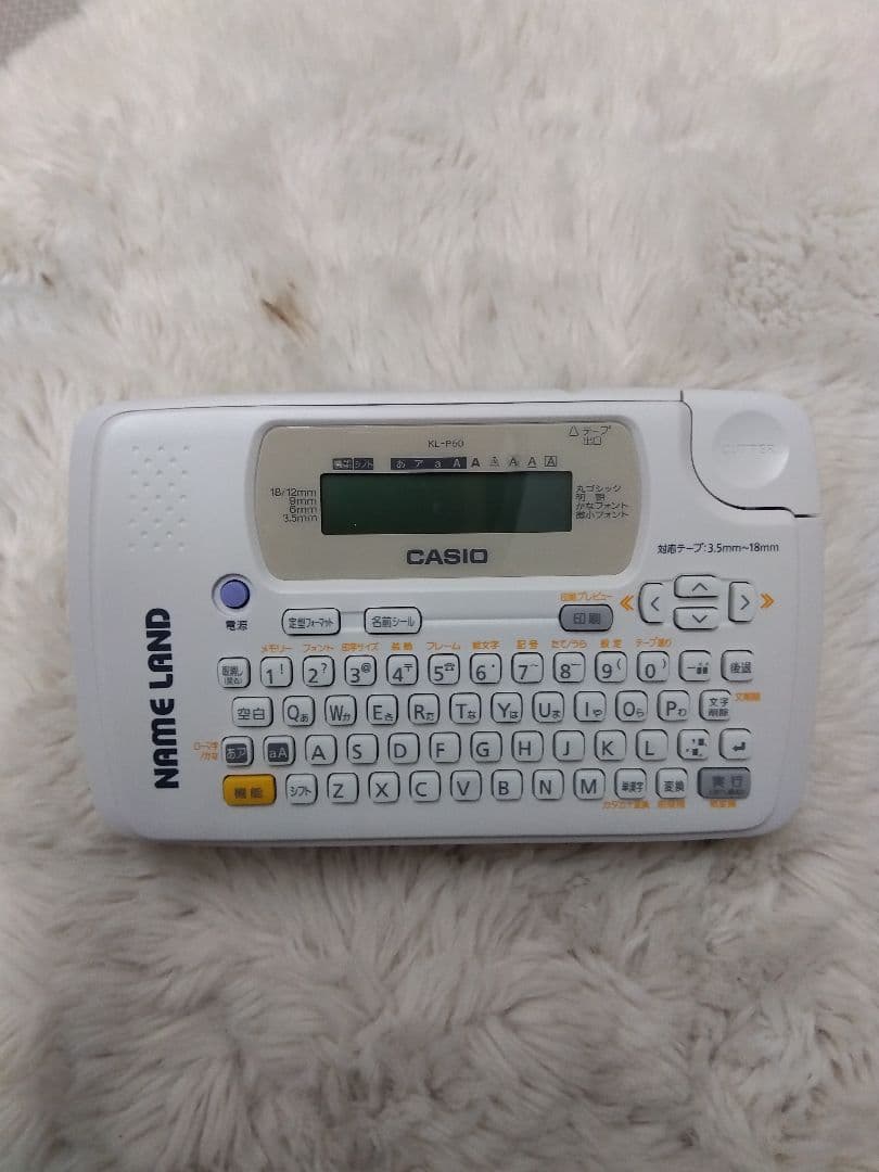 【美品】カシオ CASIO ネームランド テプラ KL-P50 本体 テープ付