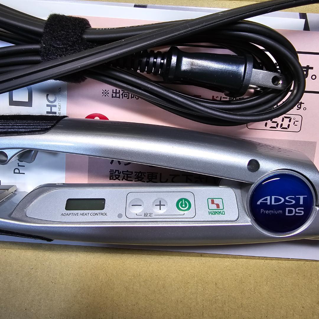 #アドスト　新品未使用3月購入　ADST Premium DS　シルバー