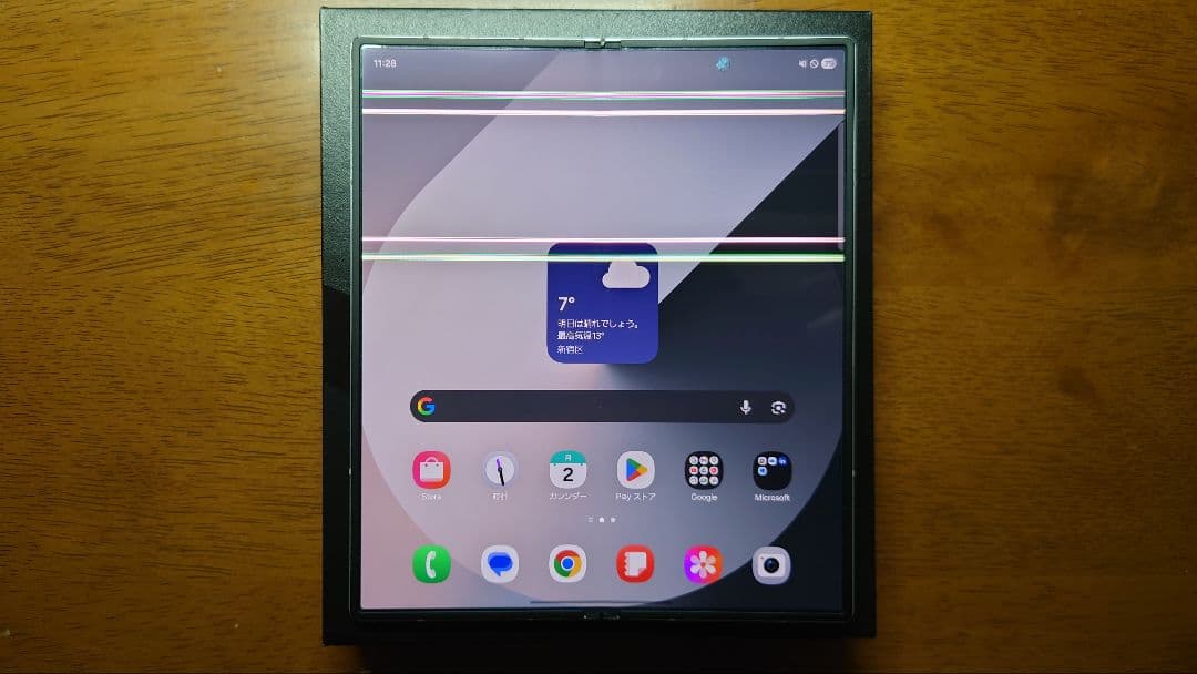 訳アリ Galaxy Z Fold6 512GB simフリー