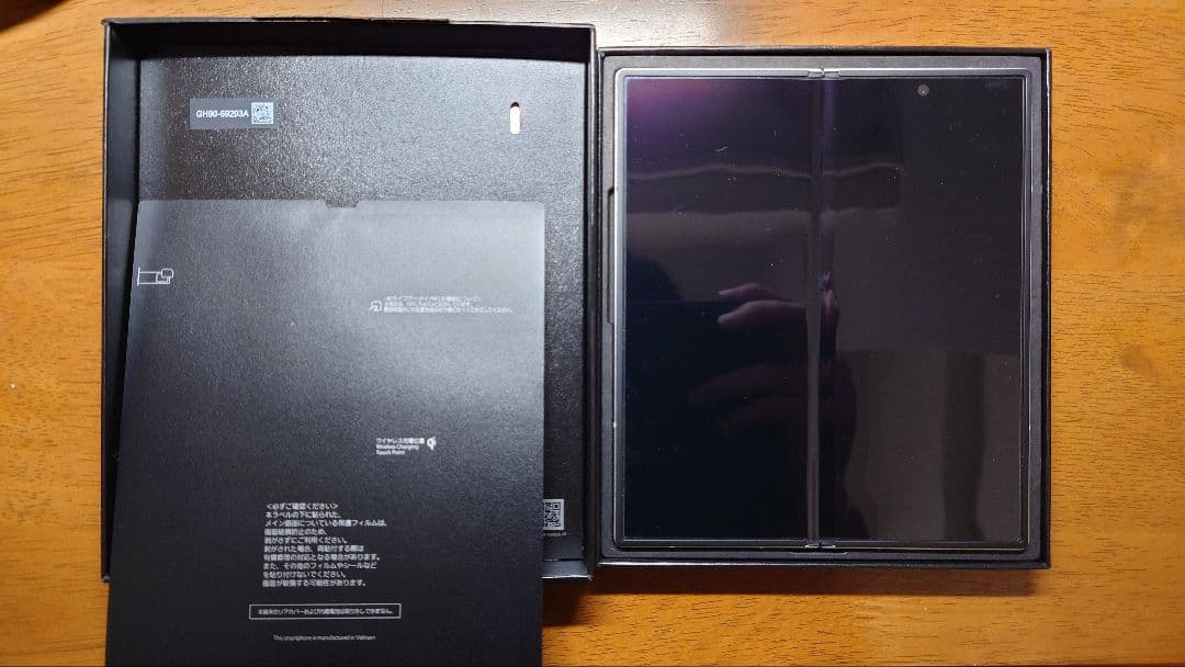 訳アリ Galaxy Z Fold6 512GB simフリー