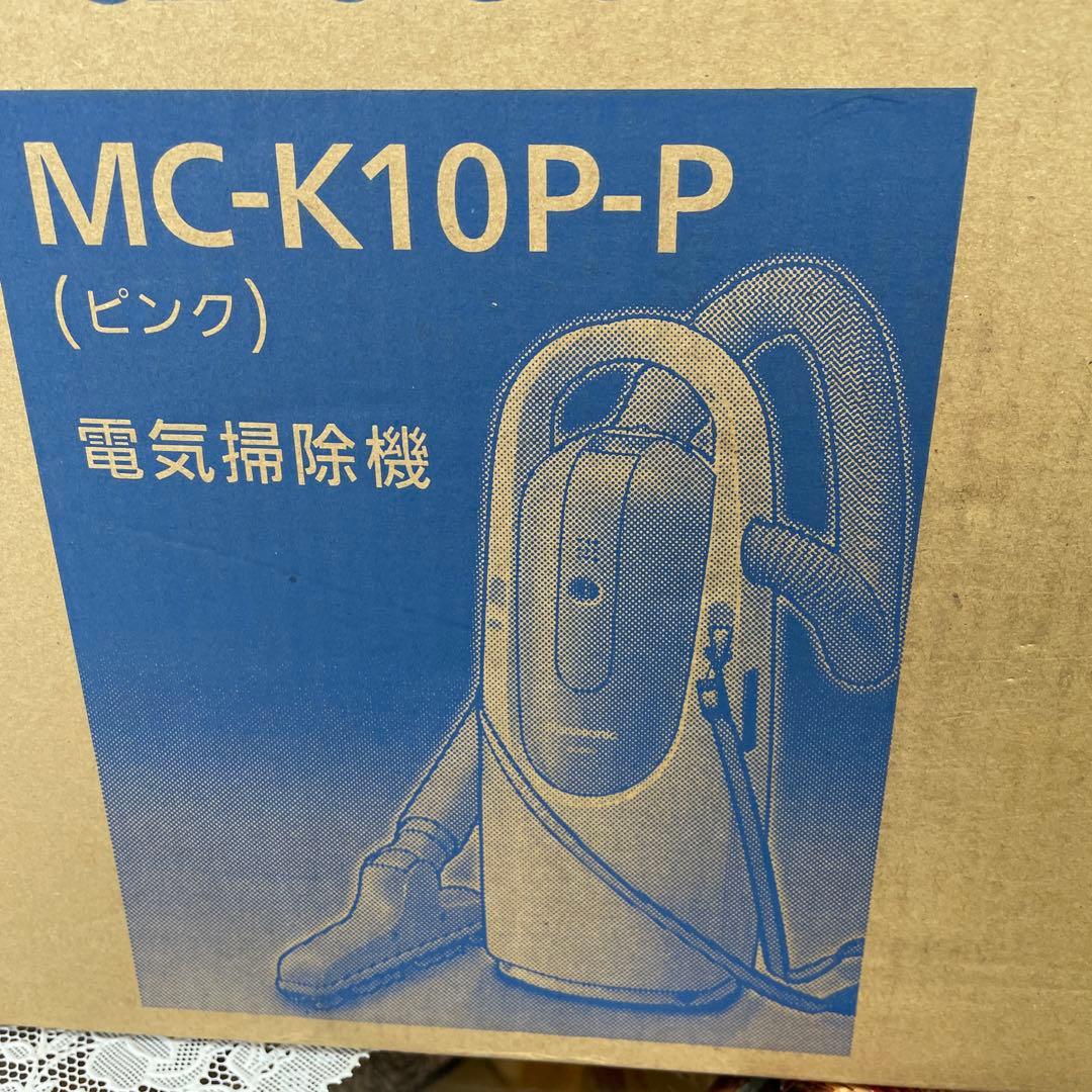 Panasonic MC-K10P-P セカンドクリーナ掃除機
