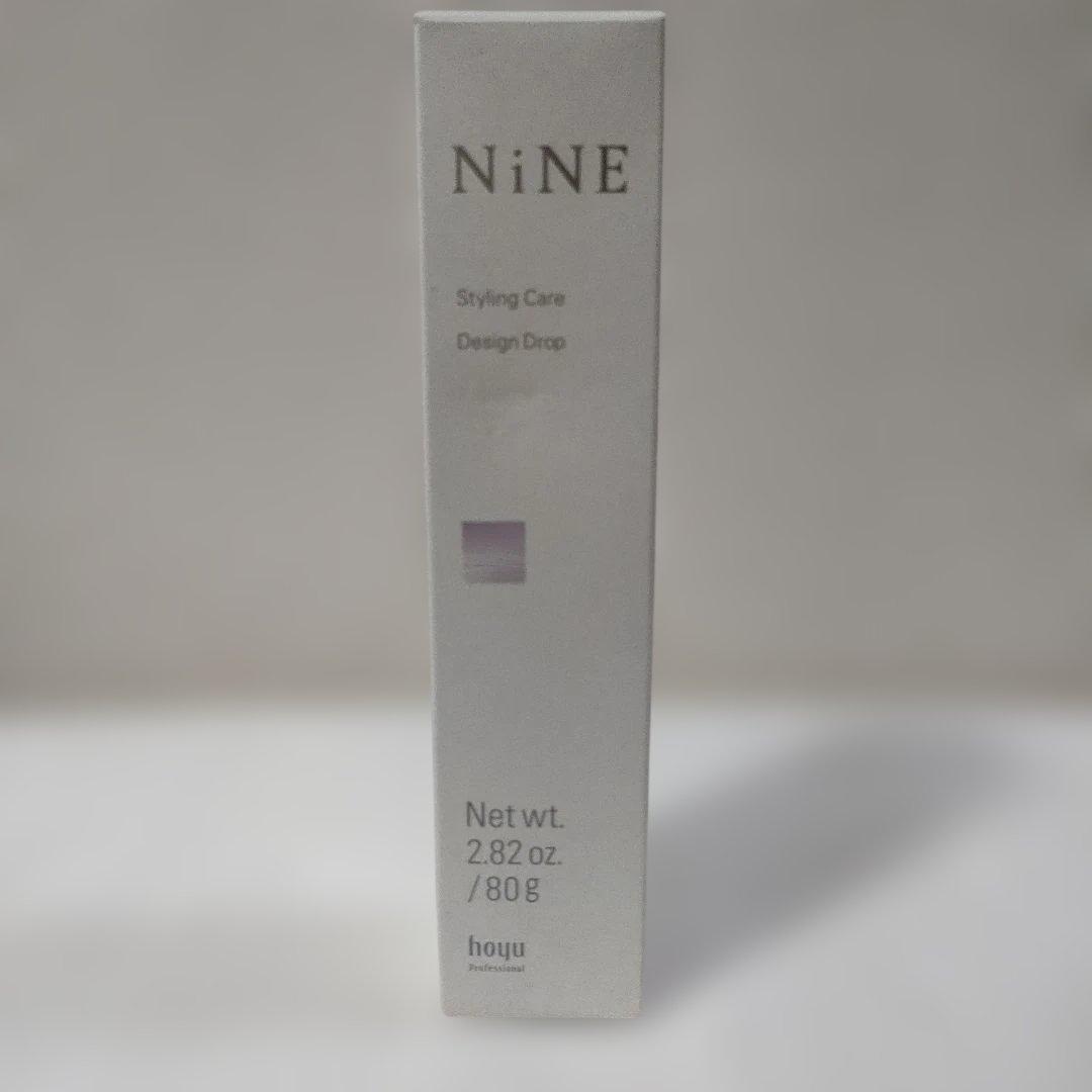 NiNE　ナイン　デザインドロップ　ナイン　デザインセラム