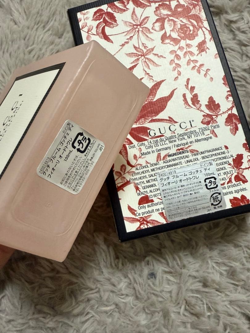 GUCCI BLOOM ゴッチェ ディフィオーリ オードトワレ香水 ユニセックス