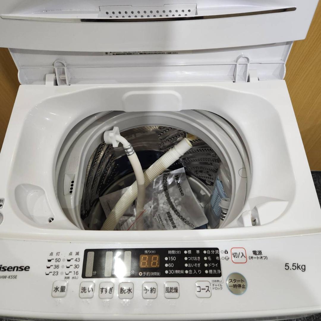 胡*桃様 Hisense HW-K55E 縦型洗濯機 5.5kg　2022年製