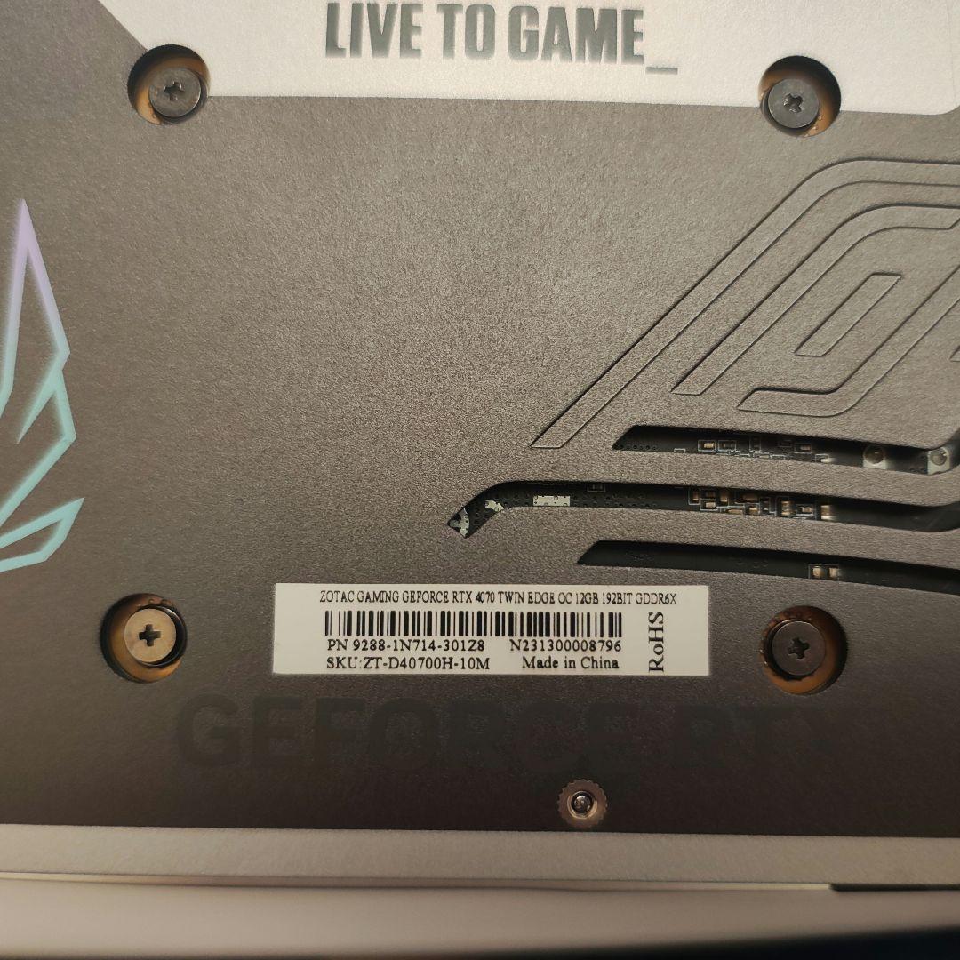 【ジャンク】ZOTAC GeForce RTX 4070 12GB GDDR6X