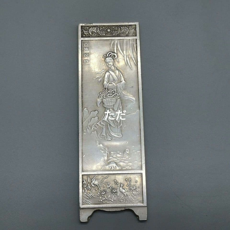 銅 細工 四大美女屏風 書道具 文房具 茶道具 装飾品 工芸品 置物
