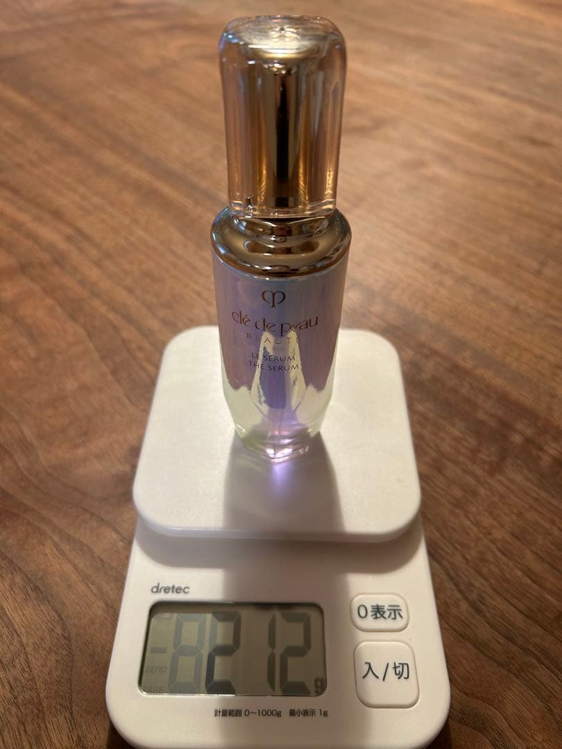 クレ・ド・ポー ボーテ ル・セラム II 75ml