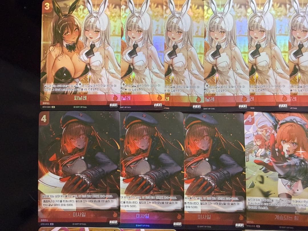 韓国語版 NIKKE ニケ ニベルアリーナ SR 133枚 まとめ売り