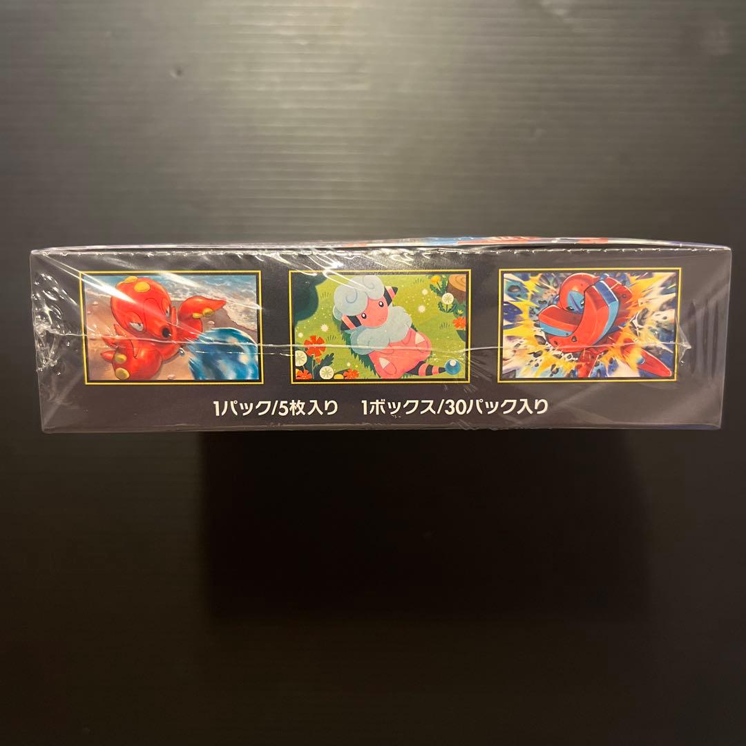 【新品未開封】ニンジャスピナー　シュリンク付BOX