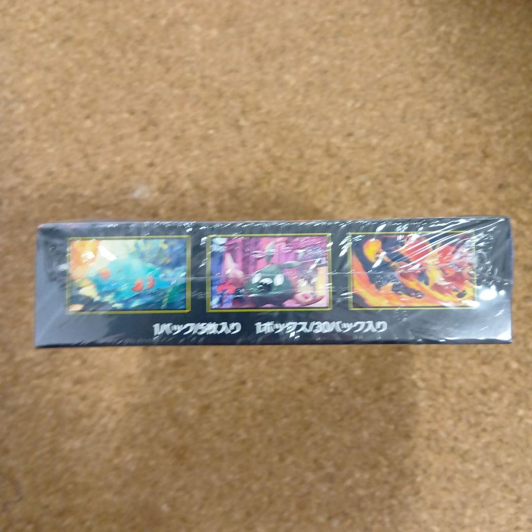 【新品・未開封】ポケモンカード ニンジャスピナー 1BOX【シュリンク付】