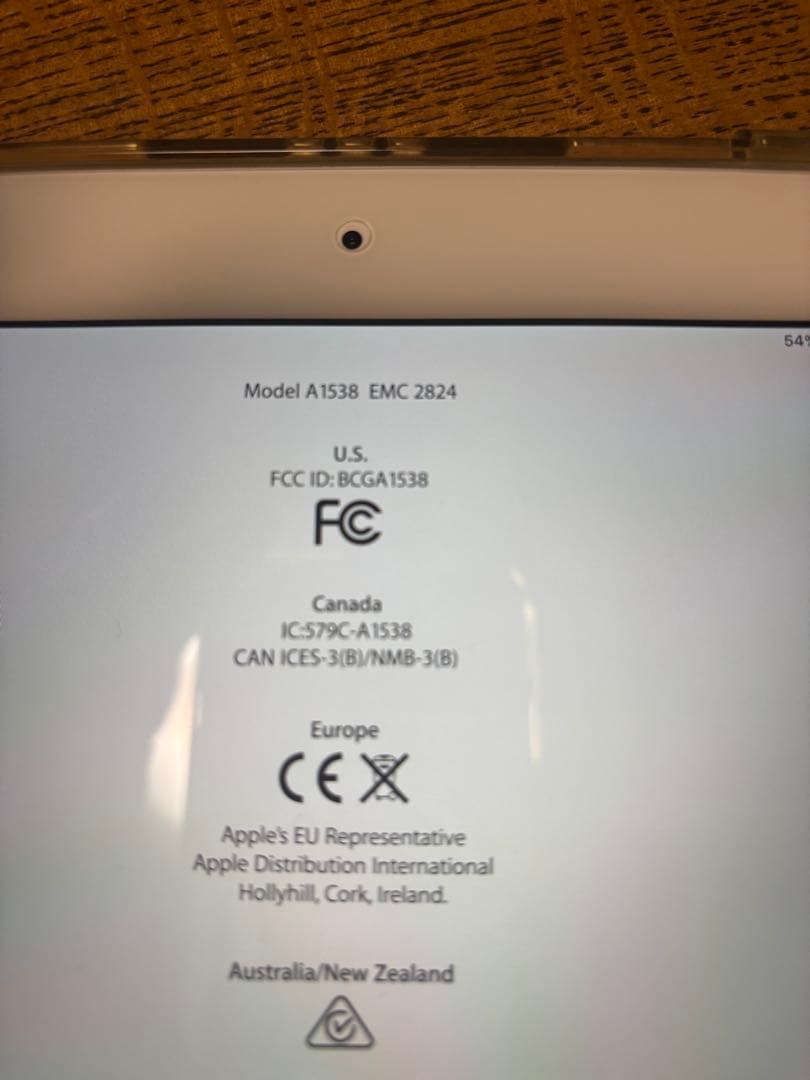 iPad mini 4 wifi 64GB中古 バッテリー良好　美品