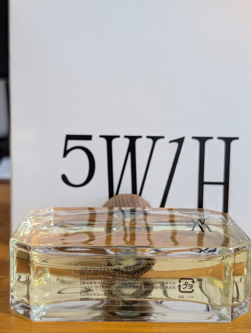 5W1H 06 ハーブ 香油香寮 EDP 100ml
