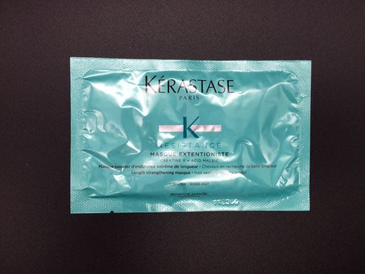 【ケラスターゼ】 レジスタンス　バン10ml×20＆マスク15ml×20