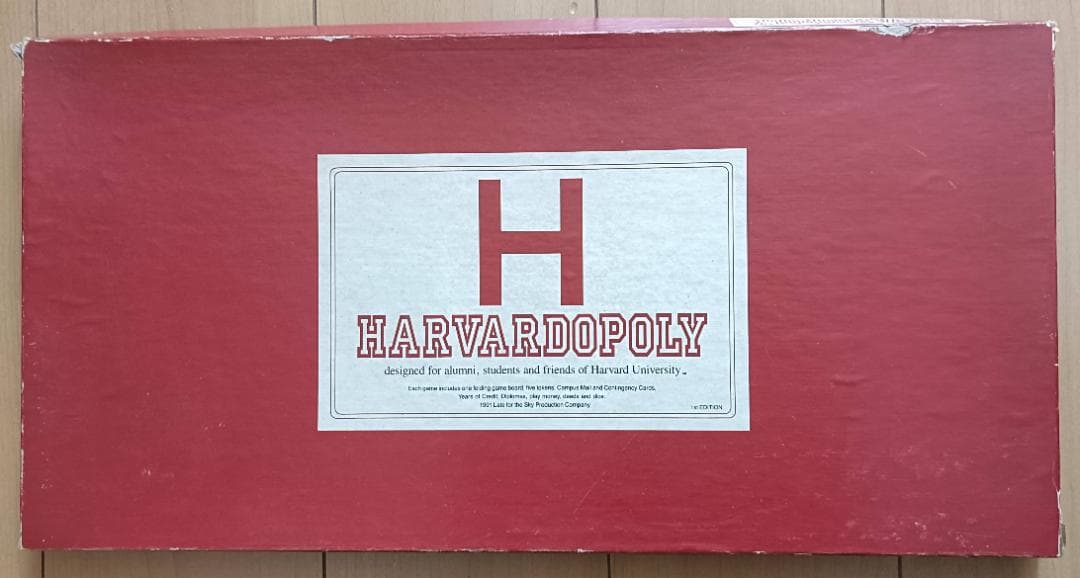 【希少・初版】ハーバード大学版 モノポリー HARVARDOPOLY