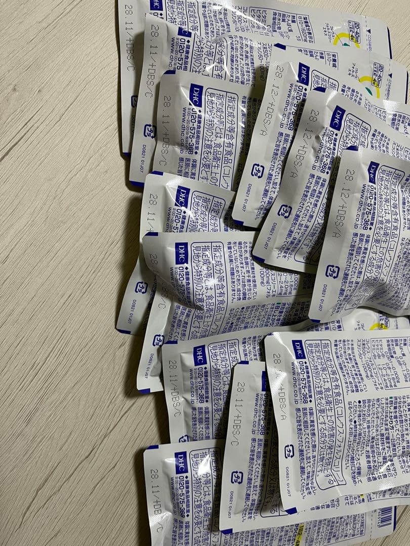 DHCフォースコリー20日分80粒