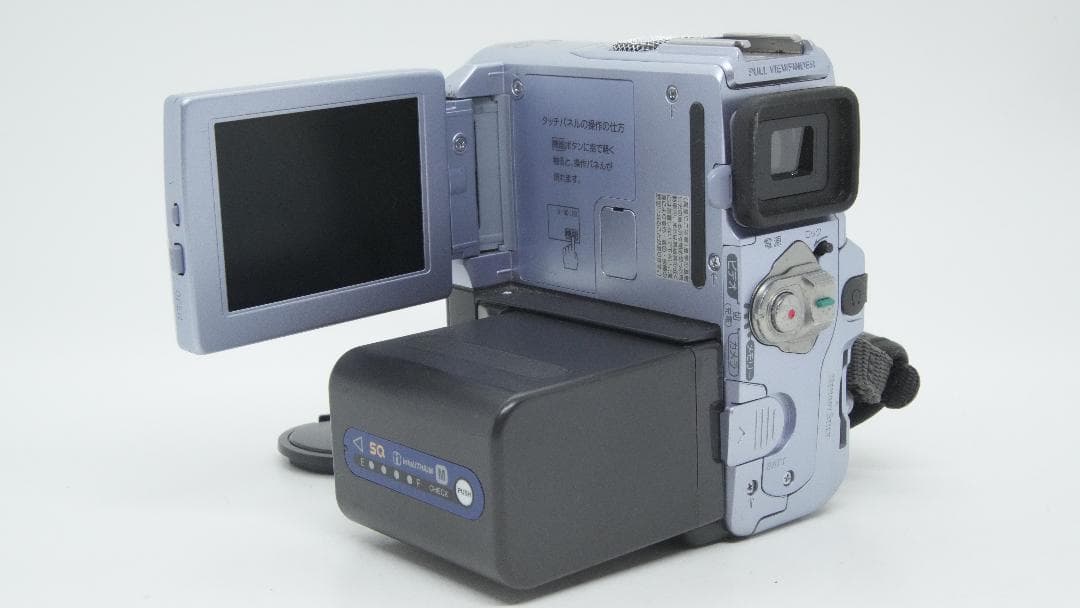 【A3306】 SONY Handycam DCR-PC9 ソニー ハンディカム
