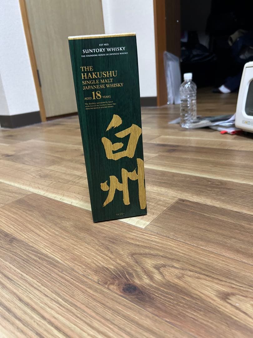 SUNTORY THE HAKUSHU 18年　白州18年　空き瓶　未洗浄