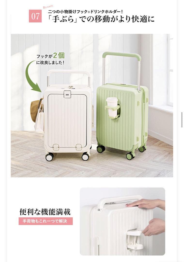 スーツケース キャリーケース キャリーバッグ S サイズ 45L Mサイズ70L