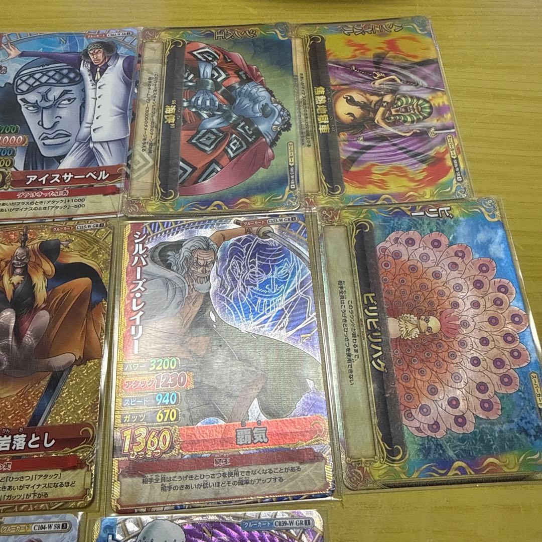 H*O様 ワンピーベリーマッチ　セット