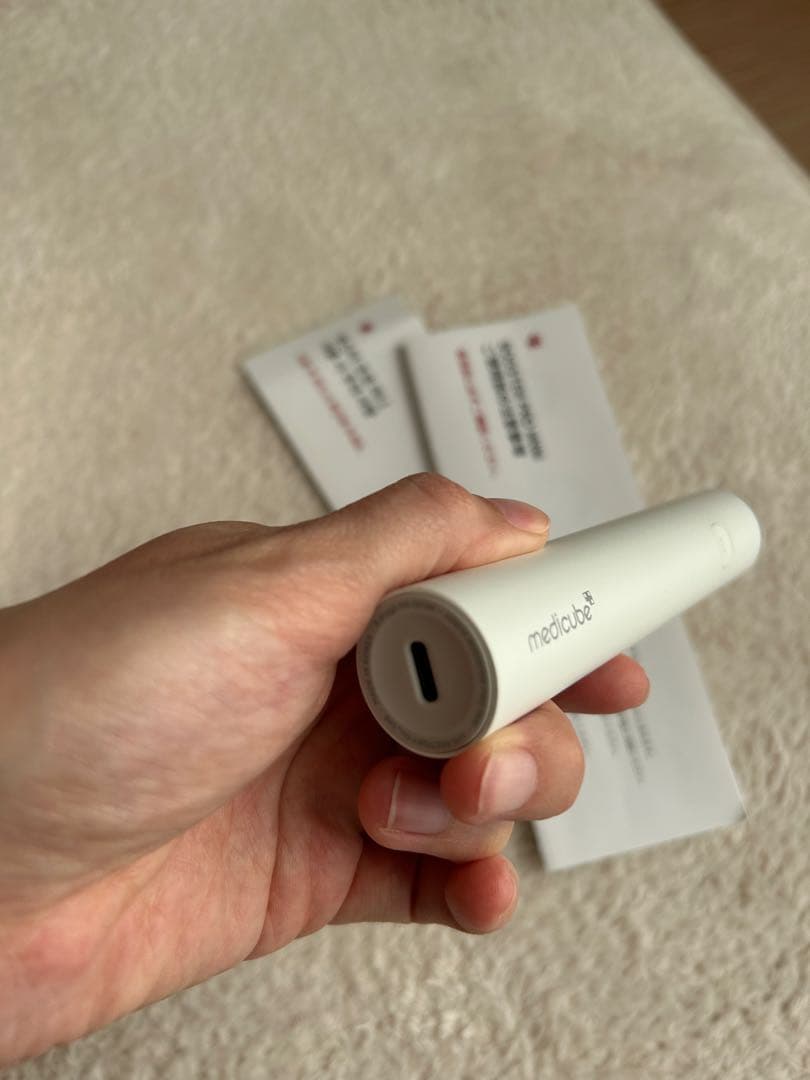 メディキューブ ブースタープロ MINI 美顔器