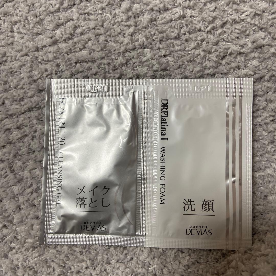DRデヴィアスプラチナ ローションAHA18 II 125ml 2本とおまけ