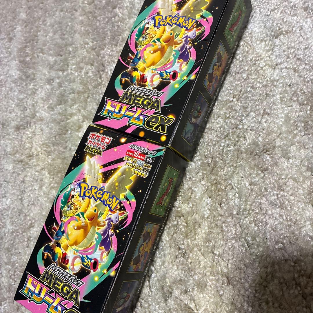 ア*ミ様 ポケカ MEGA ドリーム EX 2box セット シュリンク無し ペ