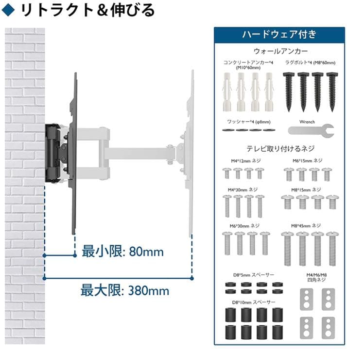 テレビ壁掛け金具壁掛テレビ金具23-60インチフラット＆カーブTVスイベルチルト
