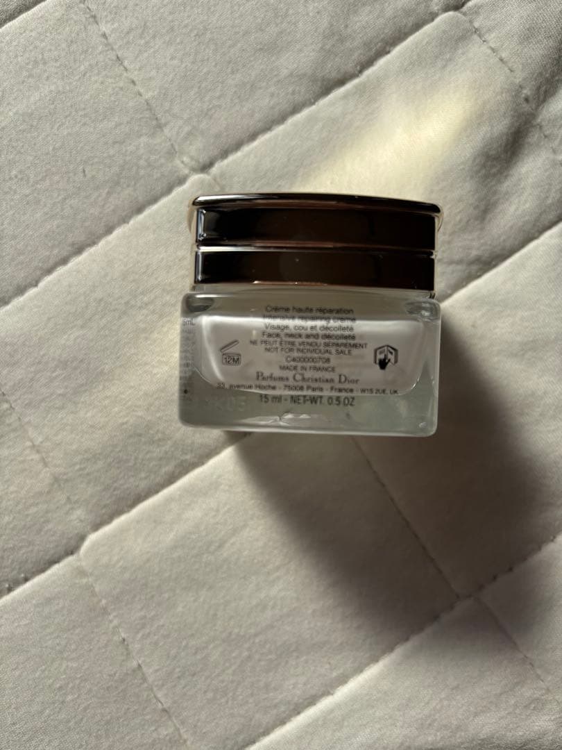Dior Prestige La Crème 15ml スパチュラ付き