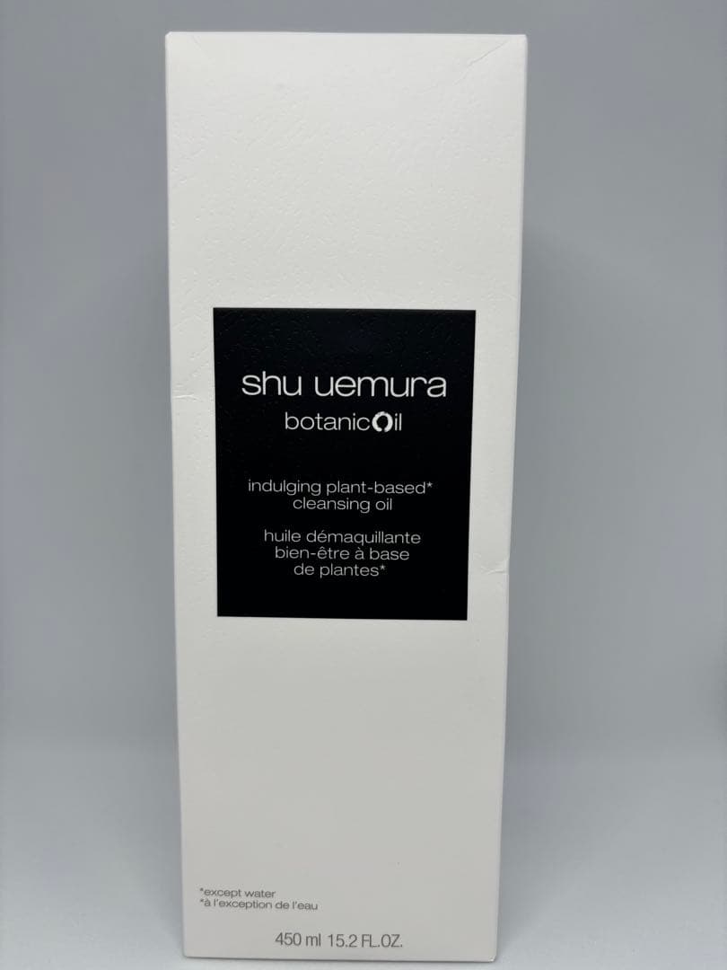 シュウウエムラ ボタニック クレンジングオイル 450ml