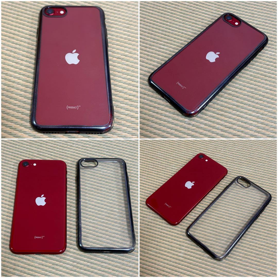 iPhone SE3 (第3世代) 本体 レッド 64 GB SIMフリー 赤